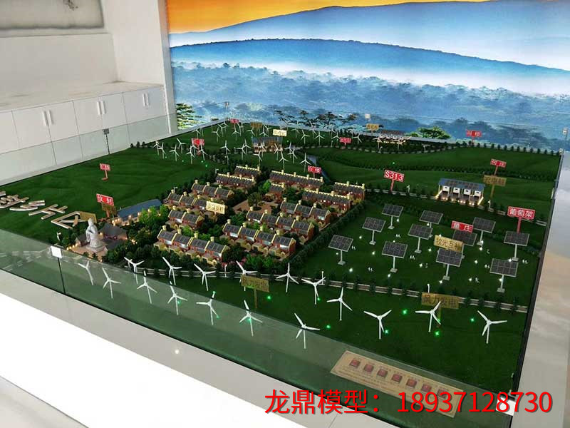 智慧農業 (25).jpg