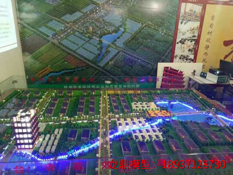 智慧農業 (38).jpg